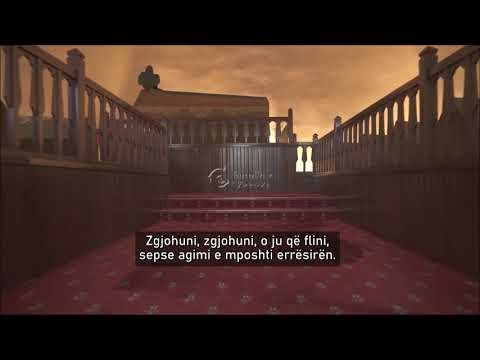 Zgjohuni, o ju që flini, zgjohuni!