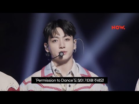 [BTS] BUTTERFULL GATEAWAY WITH BTS