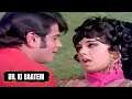 Dil Ki Baatein Dil Hi Jaane Lata Mangeshkar Kishore Kumar Roop Tera Mastana 1972 Songs Mumtaz