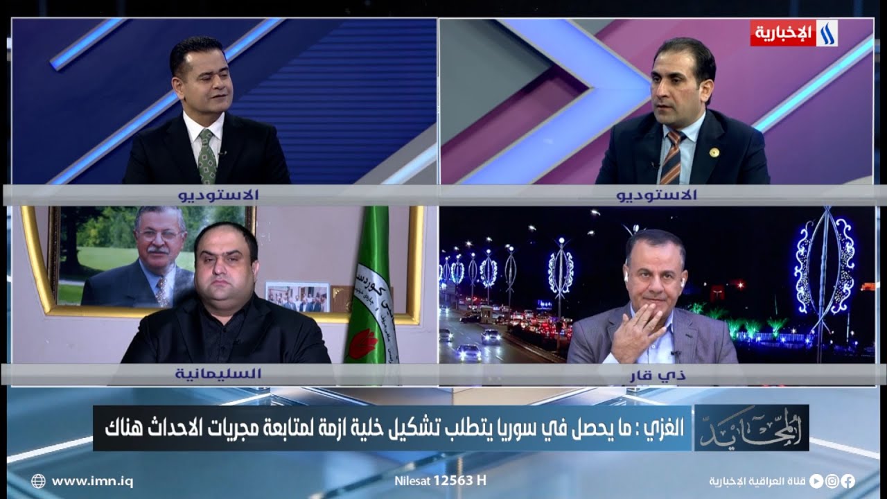 فيديو | نجم الغزي: ما يحصل في سوريا يتطلب تشكيل خلية ازمة لمتابعة مجريات الأحداث هناك