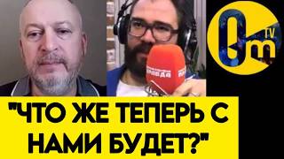 "ЭТА СВО УГРОБИТ РОССИЮ!"