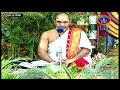 యోగదర్శనం | Yogadharsanam | Kuppa Viswanadha Sarma | Tirumala | 26-06-2022 | SVBC TTD - Video