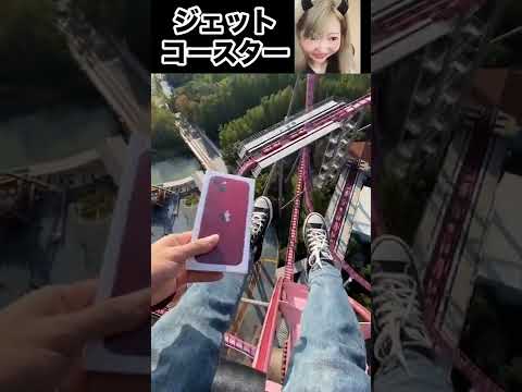 一年中泳げるプールのベランダを作る  庭園