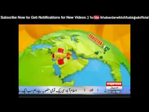 Khabardar with Aftab Iqbal 12 may 2017 express new