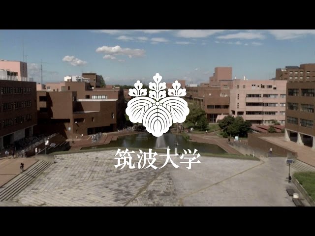 University of Tsukuba video #1