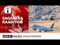 Ameerikaan Doonii Waraanaa Iraan Akkamii Dhidhimsite BBC News Afaan Oromoo