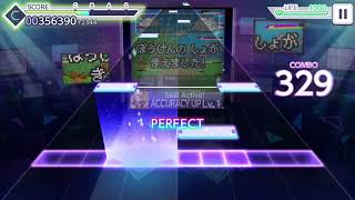 Download lagu Your Adventure Log Has Vanished! (Hard) FC - Project SEKAI mp3