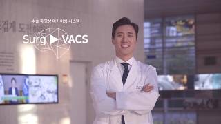 기타 의료정보 관련기기