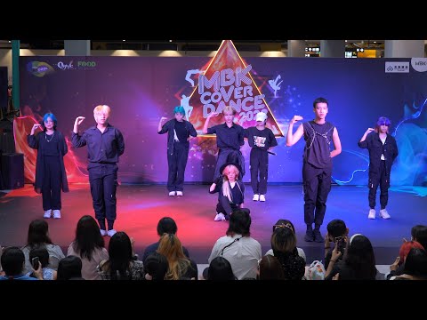 220507 เดอะแปก cover Stray Kids - 소리꾼 Thunderous @ MBK Cover Dance 2022 (Junior Audition)