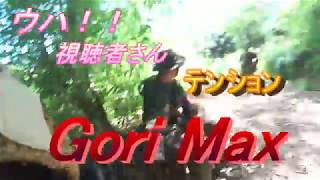 みんなの森サバゲー＃６3