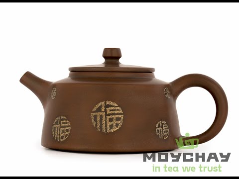 Teapot Nisin Tao # 39109, Qinzhou ceramics, 240 ml.