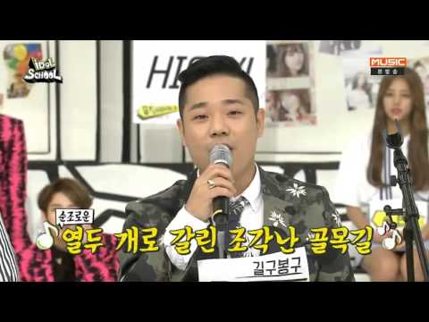 [LIVE_HD] 141028 HIGH4 (하이포), LABOUM라붐  GB9길구봉구   The red shoes분홍신 @ IDOL SCHOOL