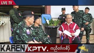 KPTV News