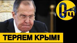 УСПЕШНАЯ ЗАЧИСТКА ВРАЖЕСКОЙ ПВО В КРЫМУ🔥