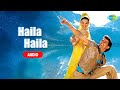 Haila Haila | Full Audio | Koi Mil Gaya | Hrithik Roshan | Preity Zinta | Alka Yagnik | Udit Narayan