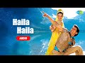 Haila Haila Full Audio Koi Mil Gaya Hrithik Roshan Preity Zinta Alka Yagnik Udit Narayan