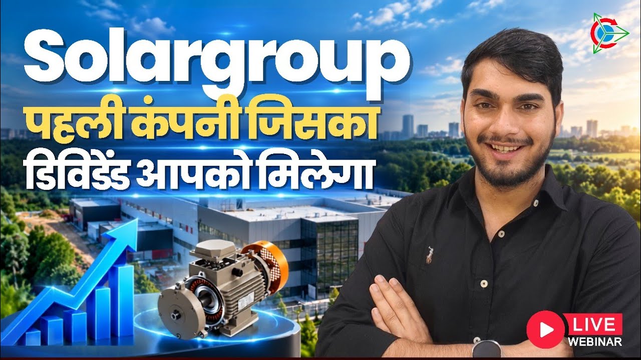 Beware of Startup Companies