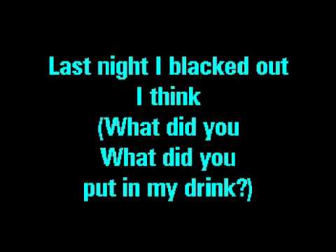 Avril Lavigne - Smile Karaoke / Instrumental