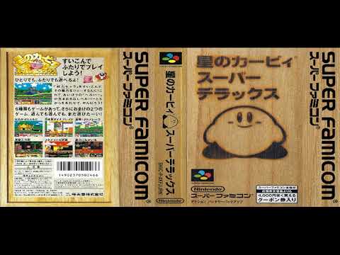 Kirby Superstar - Medley (1) (Midi Soundfont: HQ Orchestral Soundfont Collection v3.0)