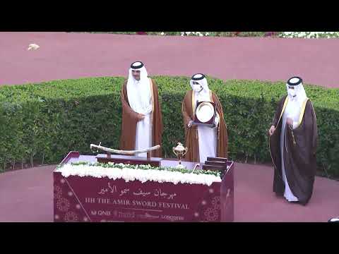 RM35 - RACE 8 HH THE AMIR SWORD