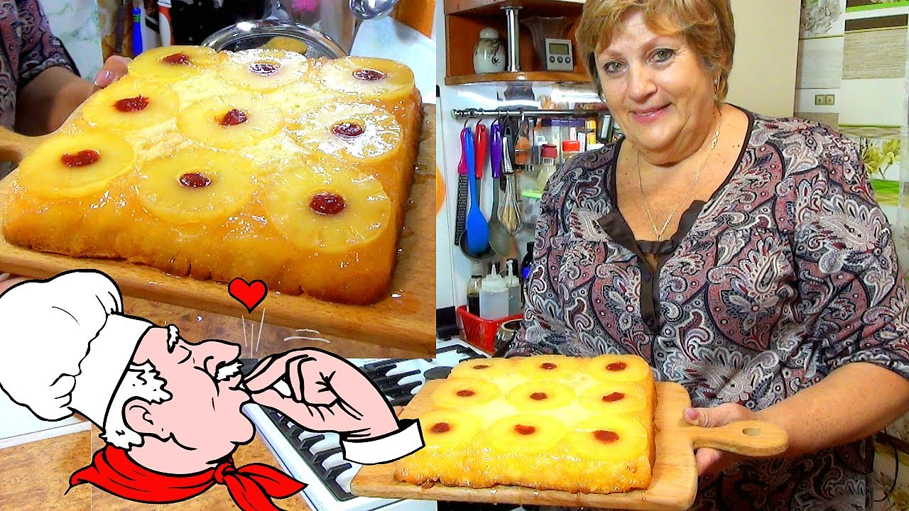 Шарлотка с ананасами (пирог в сковородке - 2. Пирог - перевертыш.