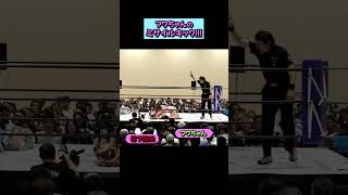 Download lagu 【空中殺法】フワちゃんが林下詩美へミサイルキックを放つ✨🔥 mp3