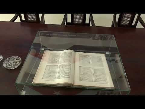 Aniversario 157 de la Constitución Guáimaro