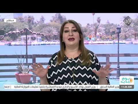 شاهد بالفيديو.. الابراج مع جنان فكتور 7/8/2023