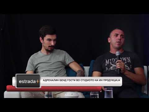 Estradaplus 13 06 2018   Adrenalin bend gosti vo studioto na IN Produkcija