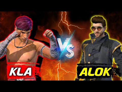 DJ ALOK VS KLA ( 1 HP ) FACTORY CHALLENGE | 1vs1 Who Will Win ?