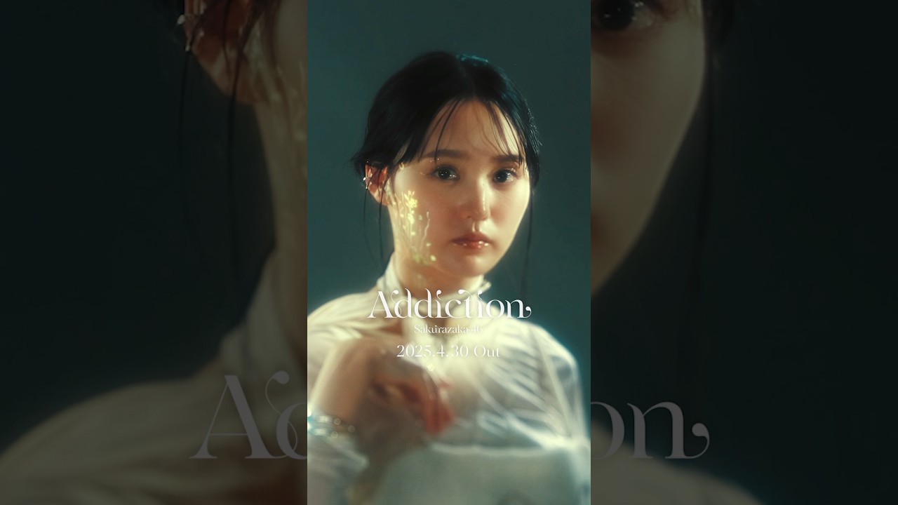 2nd Album 