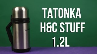 Tatonka Hot&Cold Stuff 0.45L TAT 4150.000 - відео 1