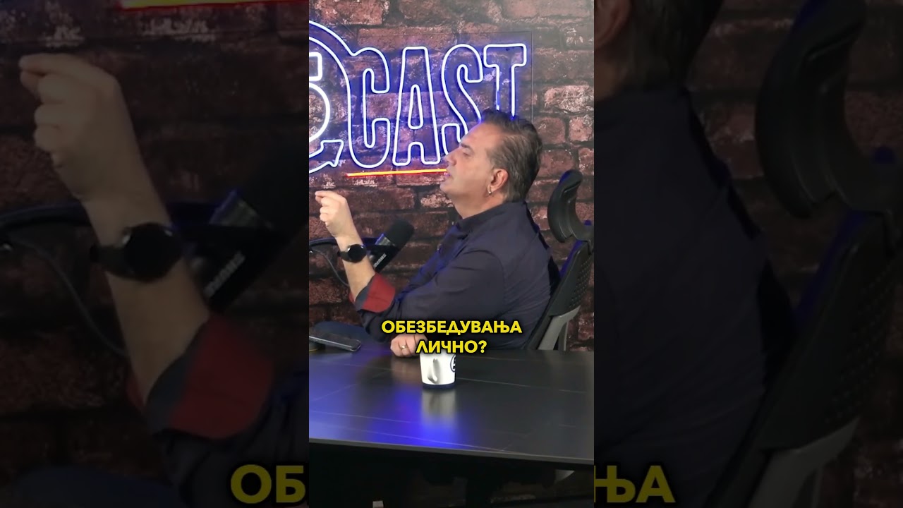 ЕКСЛКЛУЗИВО: Во колку часот и како Никола Груевски го напуштил хотелот Ројал Вју , Охрид?