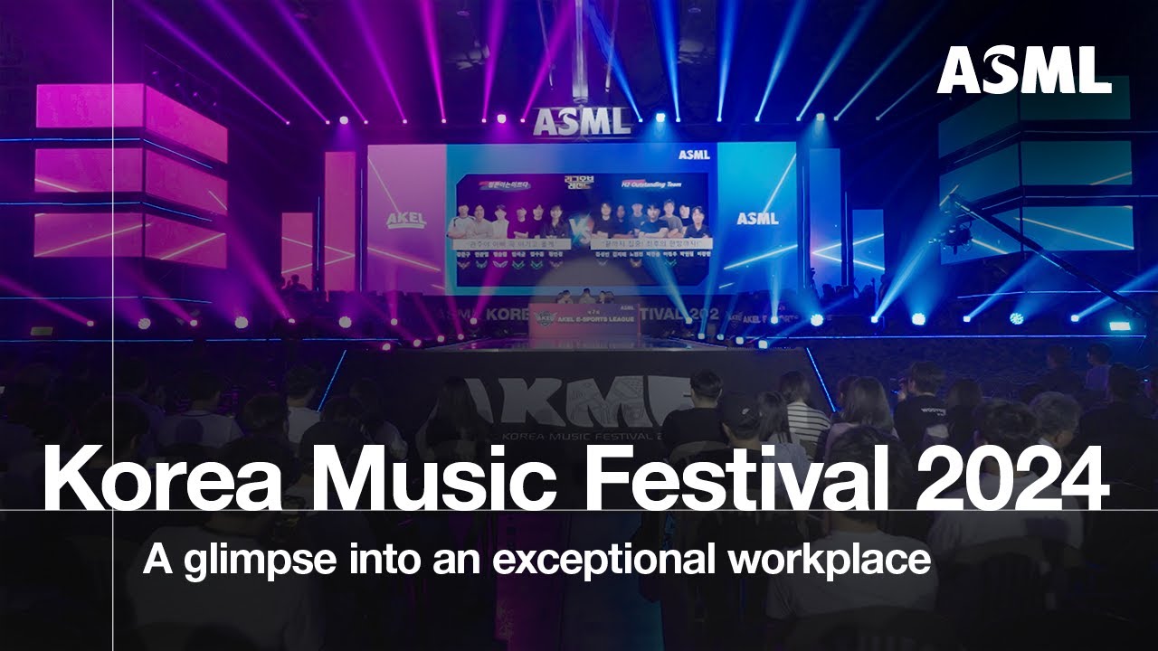 [ASML] ASML Korea Music Festival: Celebrating our workplace | ASML South Korea 썸네일