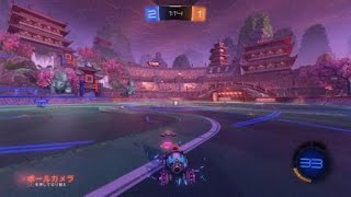 【奇跡】全然ボールに触れなかった末、スーパー恥ずかしいゴール ロケットリーグ  Rocket League
