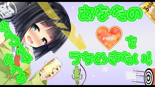 【splatoon2】京町セイカはあなたの♡を撃ち抜きたい　3射目【VOICEROID実況】