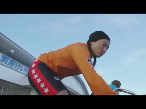 【第6話】テレビCM「別府競輪の女達」