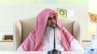 صورة 010 درس التفسير - سورة البقرة من 158 - 176