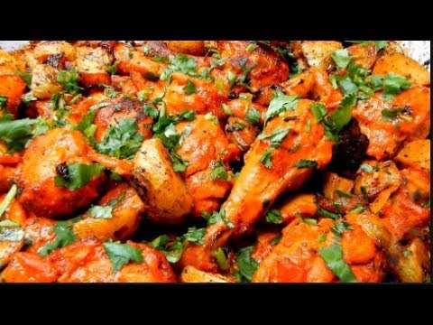 download lagu mp3 mp4 Tandoori Chicken And Potatoes, download lagu Tandoori Chicken And Potatoes gratis, unduh video klip Tandoori Chicken And Potatoes