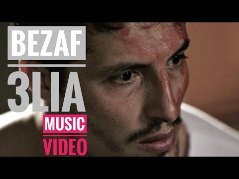 NACIM EL BEY  [ BEZAF 3LIA ] [ VIDEO CLIP ]