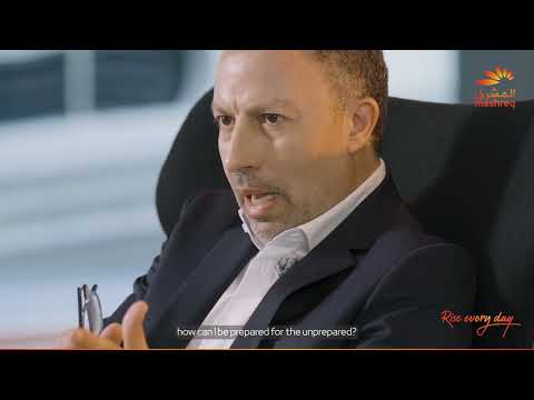 Mashreq Masterclass CFO interview with Kais Ben Hamida on corporate banking leadership and decision-making