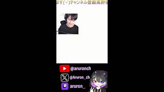 妖怪ウォッチやるよ 5　#ゲーム実況 #妖怪ウォッチ #shorts
