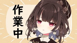 [Vtub] 小箱or個人Vtuber 0729 DD串