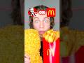 Pick a Restaurant!? 🥵 (Giant Food)