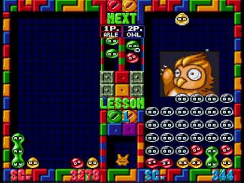す〜ぱ〜ぷよぷよ通の動画