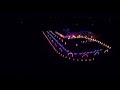2018StarSpangledBanner