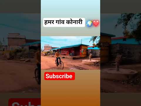 cg_kamlesh_sahu1234 and Aishwarya Sahu