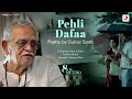 Pehli Dafaa | 8 A.M. Metro | Written by Gulzar | Narrated by Saiyami Kher | Starring Gulshan Devaiah