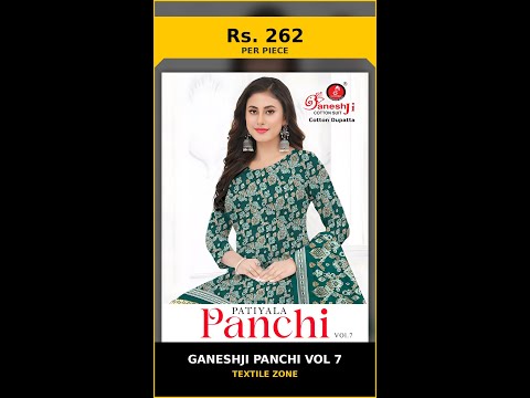 Ganeshji Panchi Vol 7 – product video thumbnail