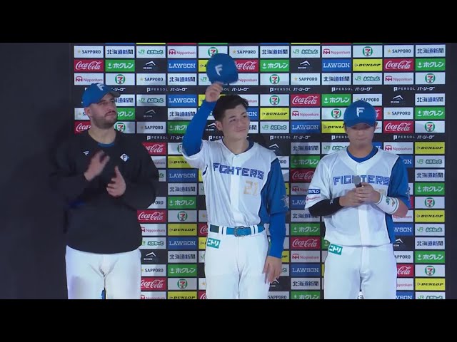 ファイターズ・マルティネス選手・清宮幸太郎選手・郡司裕也選手ヒーローインタビュー 8月22日 北海道日本ハムファイターズ 対 東北楽天ゴールデンイーグルス